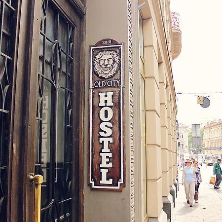 Old City Hotel Lviv Exterior foto