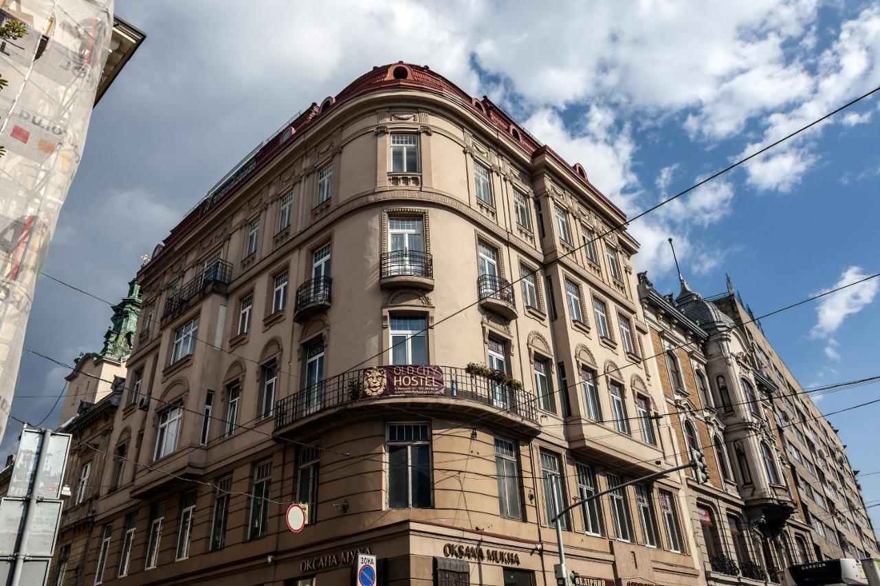 Old City Hotel Lviv Exterior foto